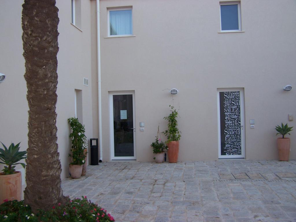 Aparthotel La Scibina 4*